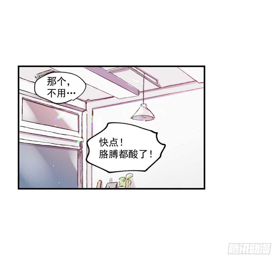 18.想念他的笑脸47