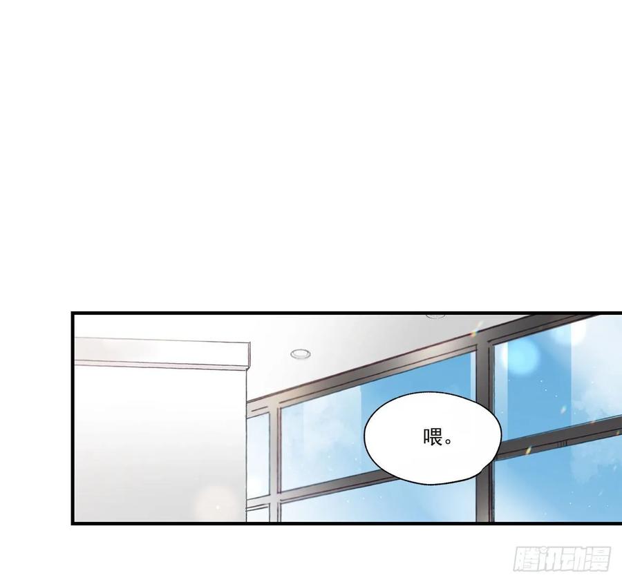 37.我恋爱了42