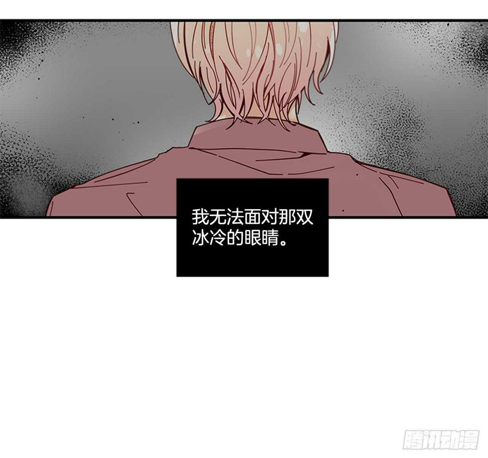 20.只对你特别40