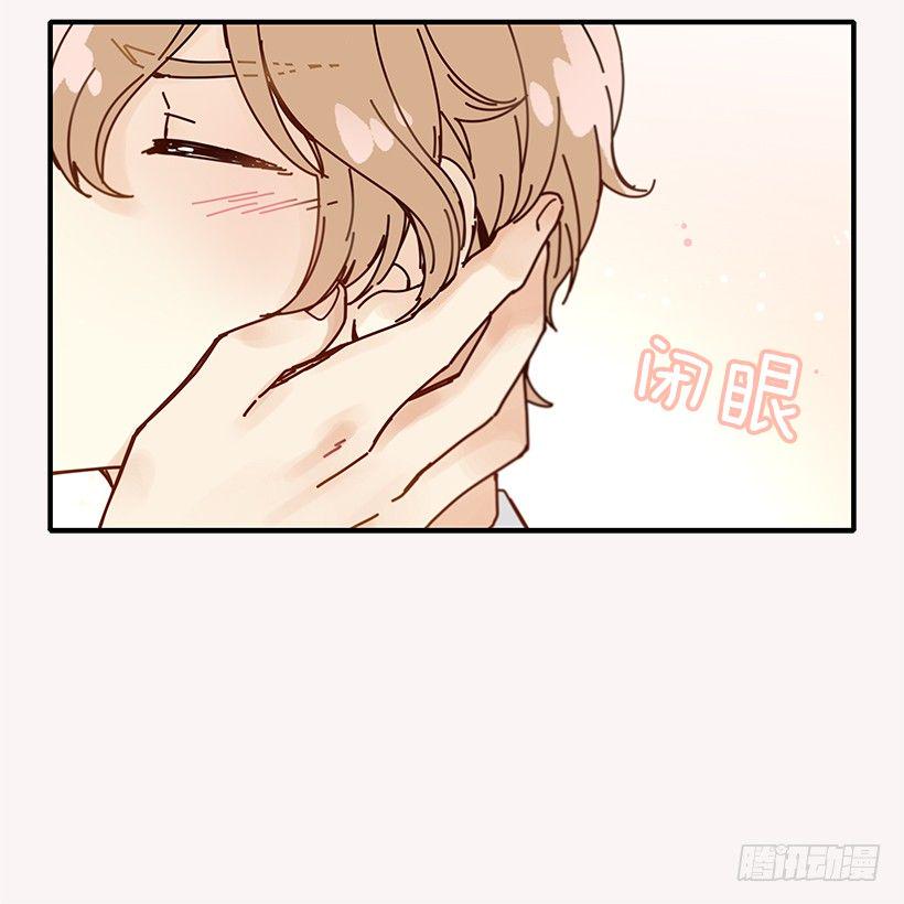 3.我需要你44