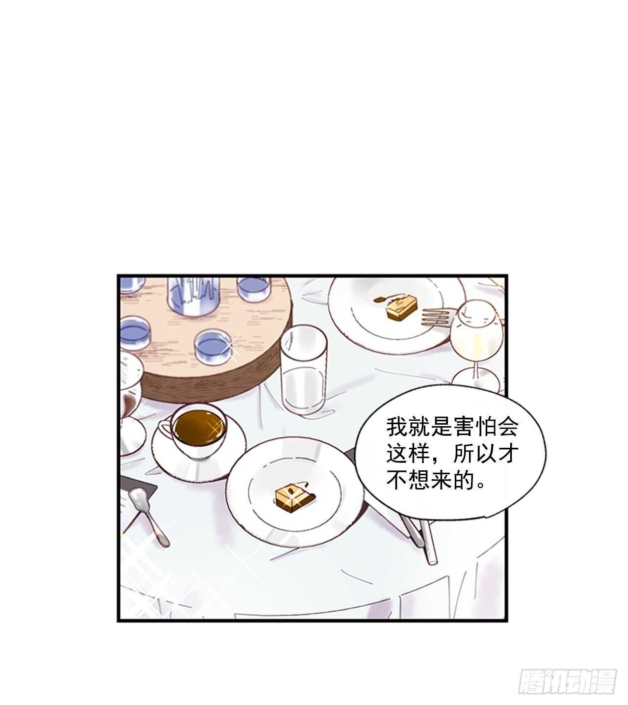 30.某种开始46