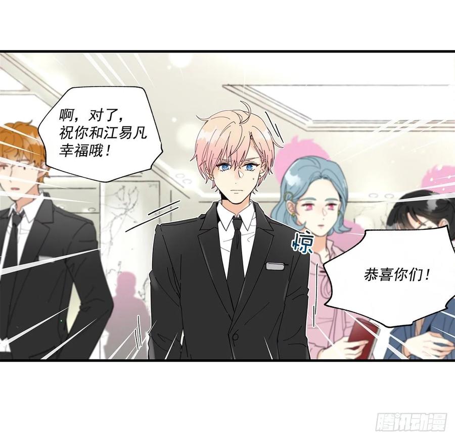 40.我的Alpha54