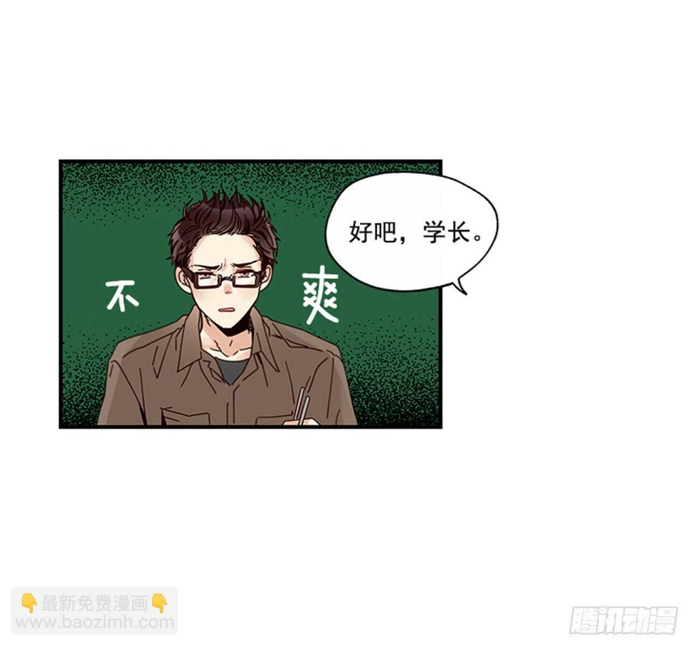 12.信息素沐浴30