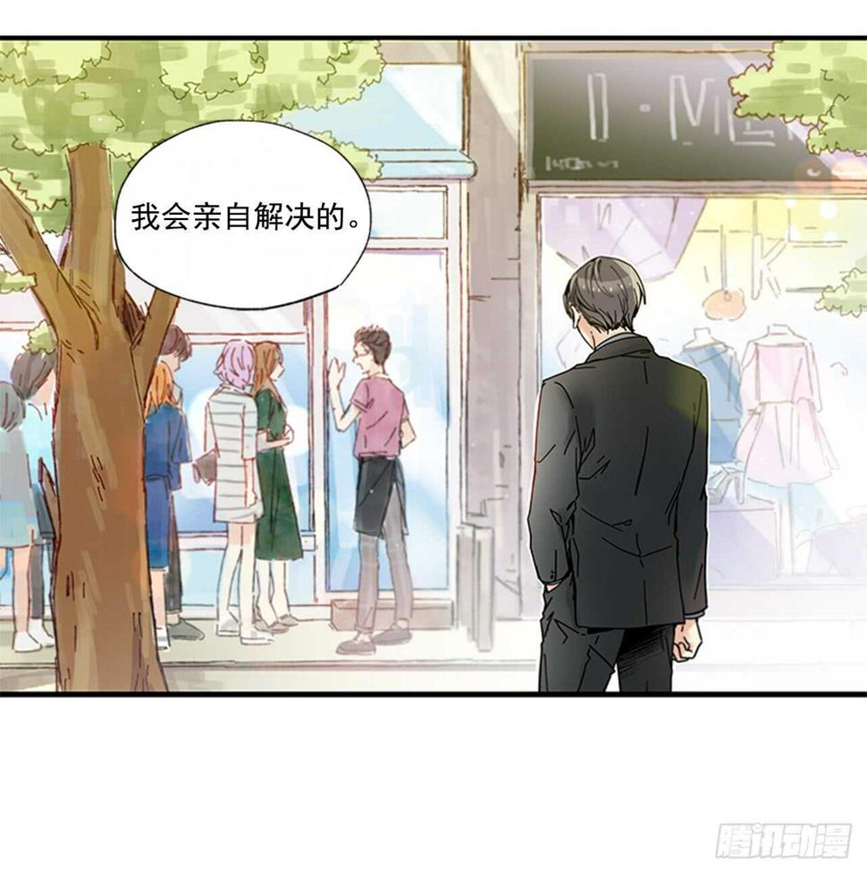 16.好久不见24
