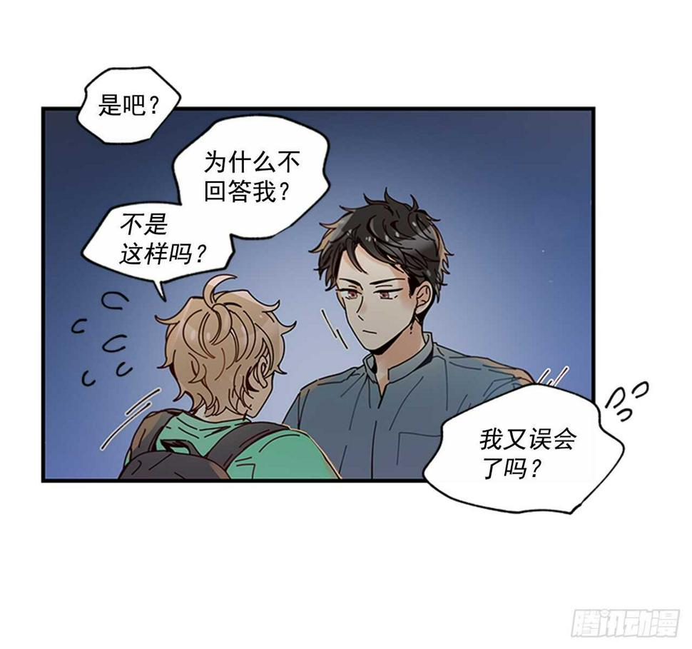 25.对不起，谢谢你59