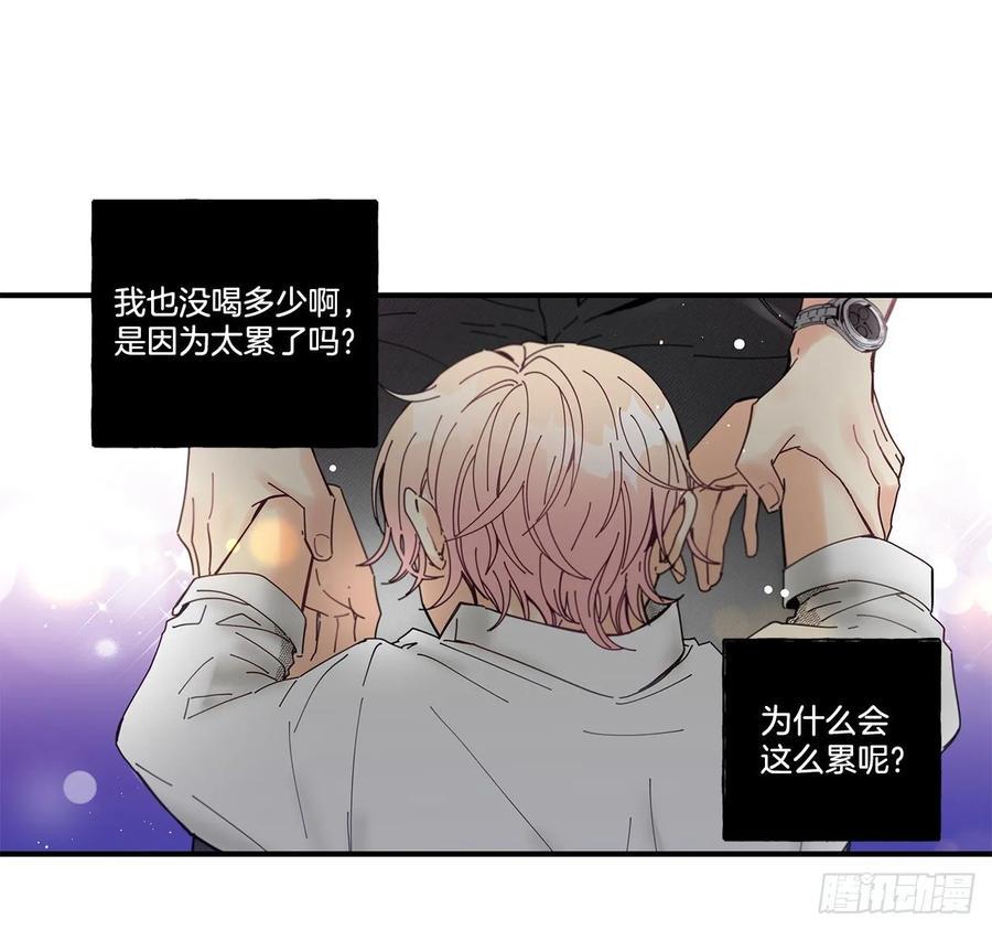 36.放弃你的方法42