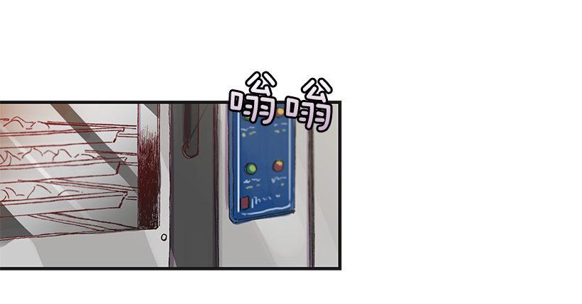 9.只对你有感觉1