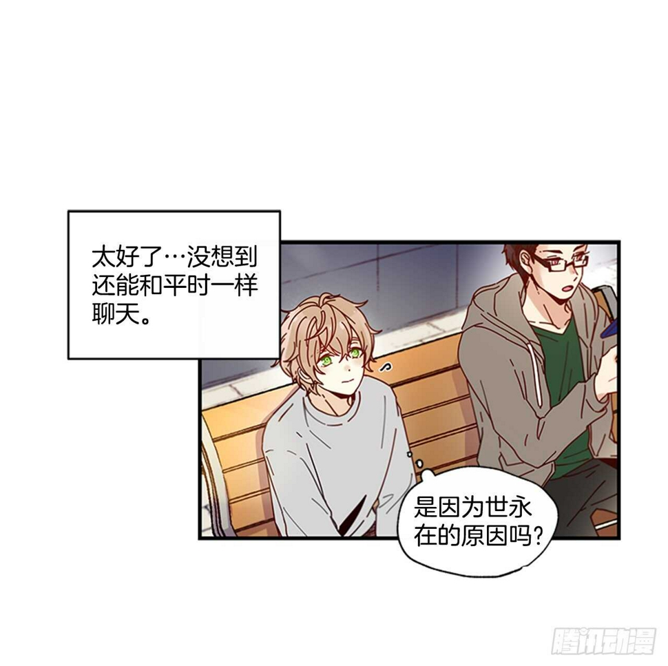 14.wuli温皓17