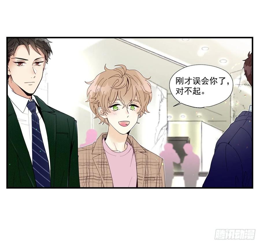 40.我的Alpha52
