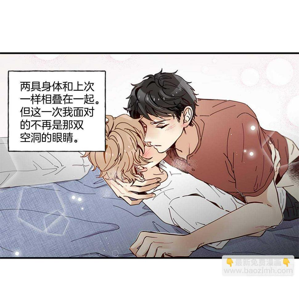 27.全世界最甜的你46