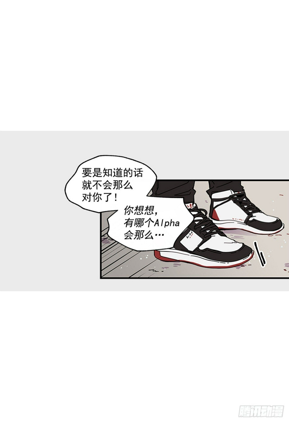 10.我还要21