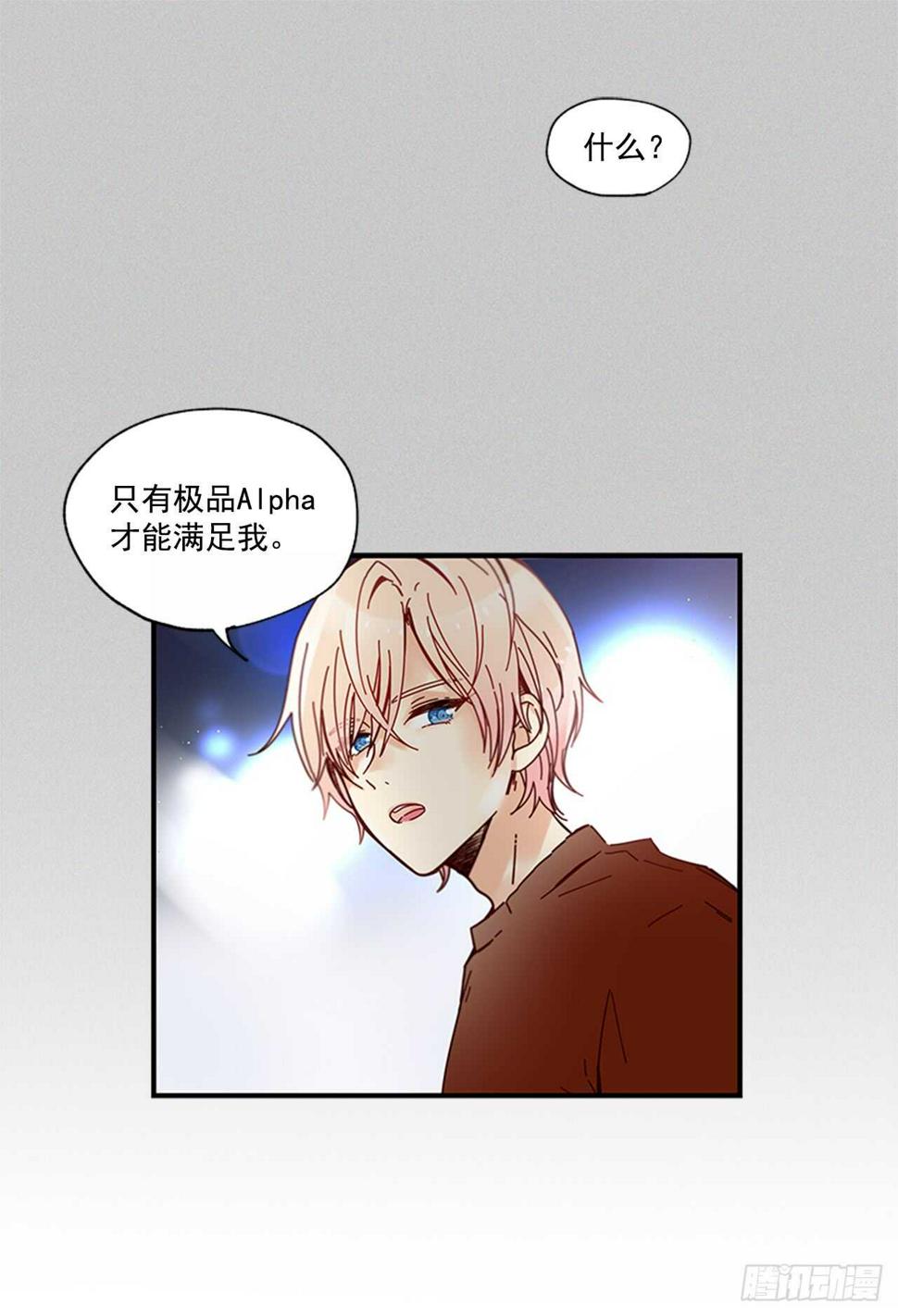 17.热帖34