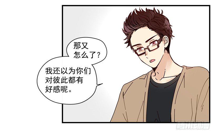 7.不要丢下我40