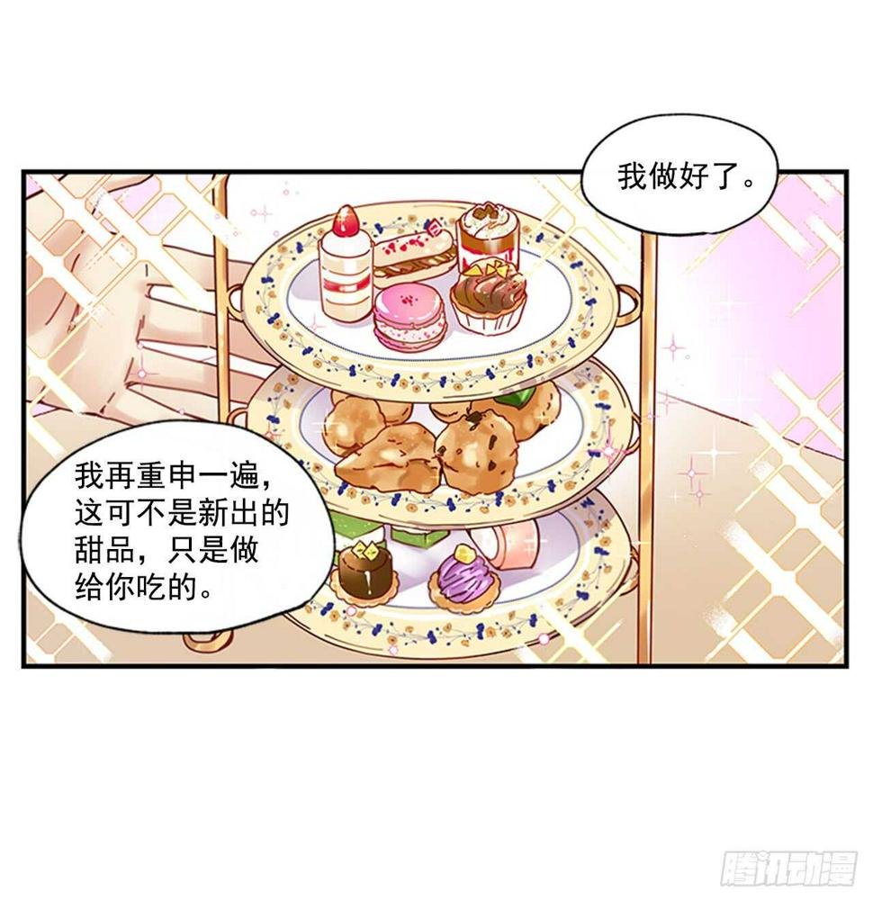 19.雨过天晴50