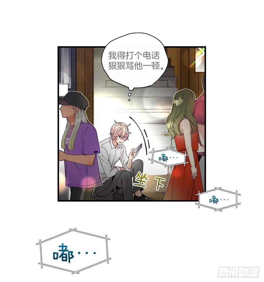 36.放弃你的方法38