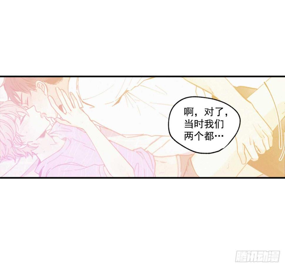 26.感觉身体被掏空58
