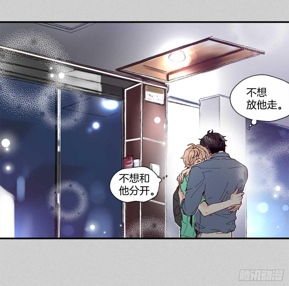 26.感觉身体被掏空11