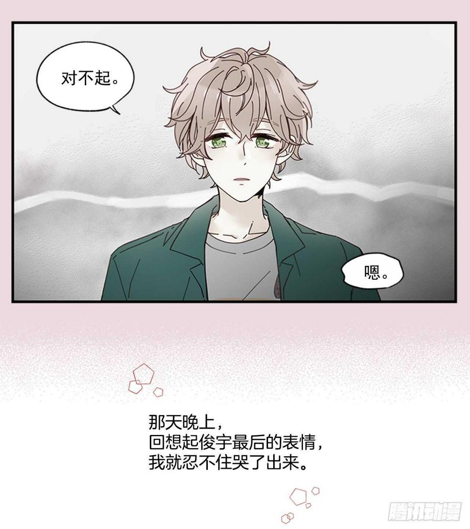 22.本能诱惑47