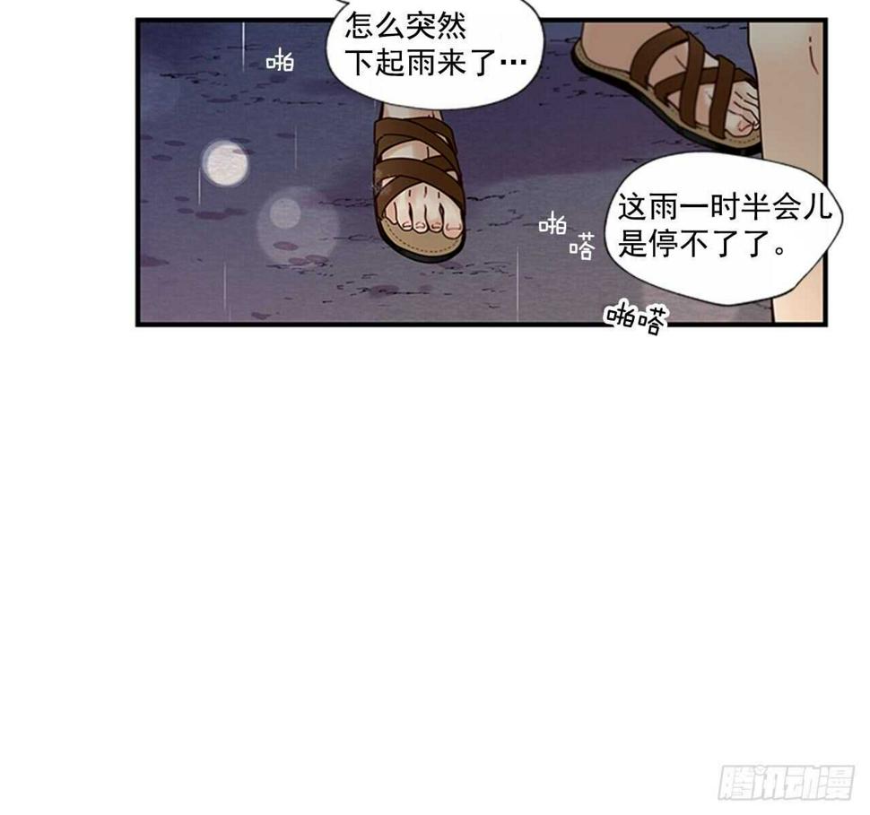 27.全世界最甜的你40