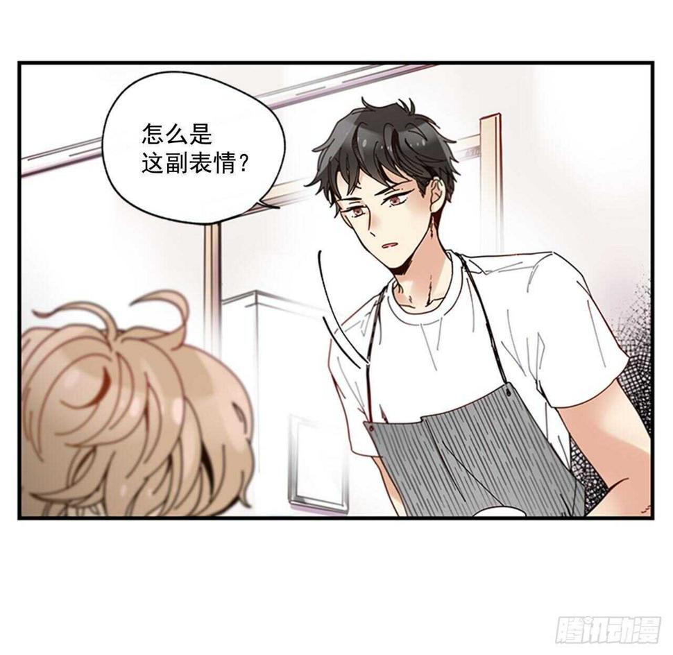 27.全世界最甜的你68