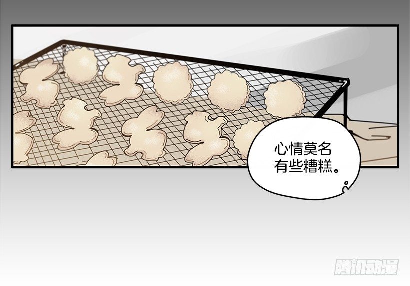 4.最近比较烦10