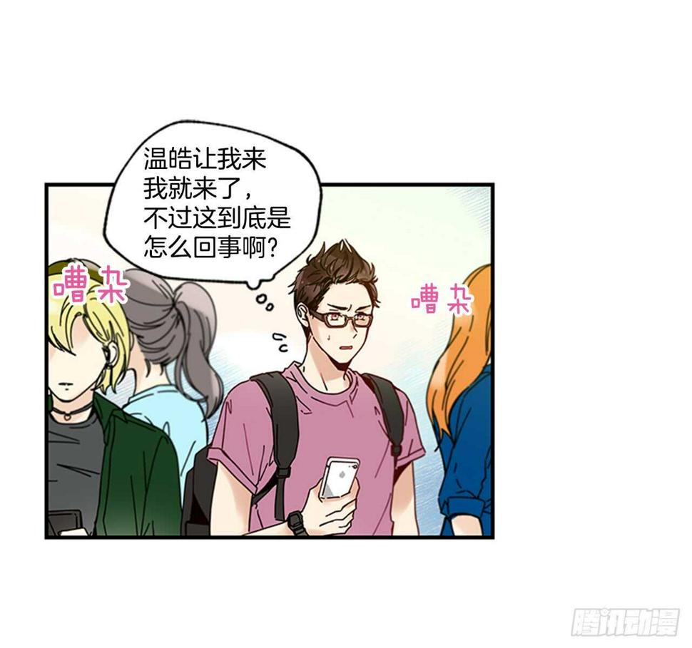 16.好久不见10