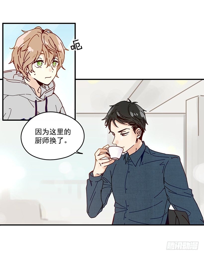 4.最近比较烦37