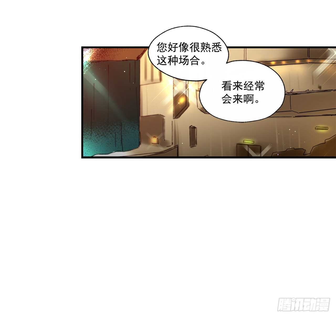 32.配合你的喜好30