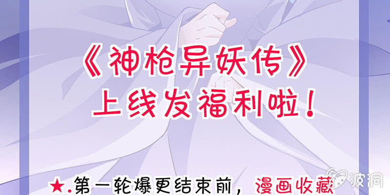 第一话220