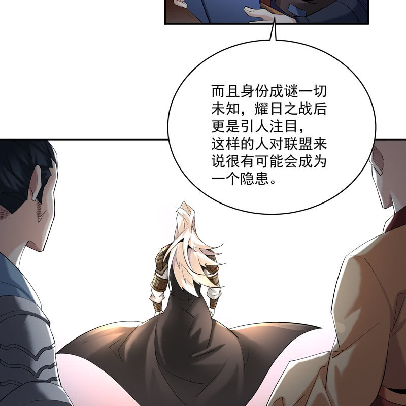 第十三话35