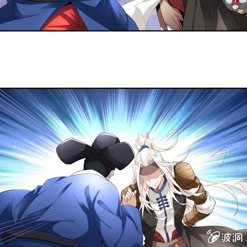 第五话40