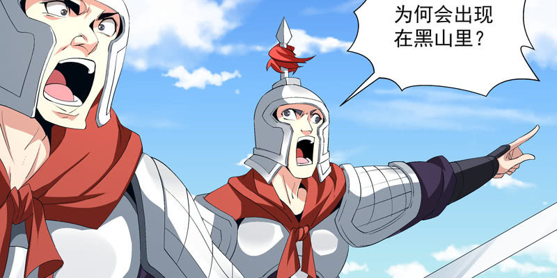 第四话125