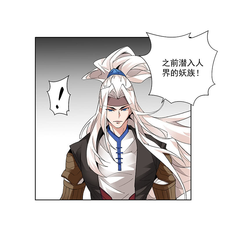 第四十五话63