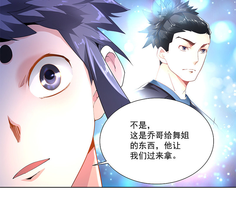 第三十九话34