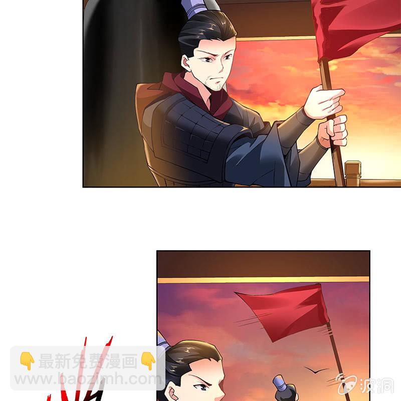 第四十七话12