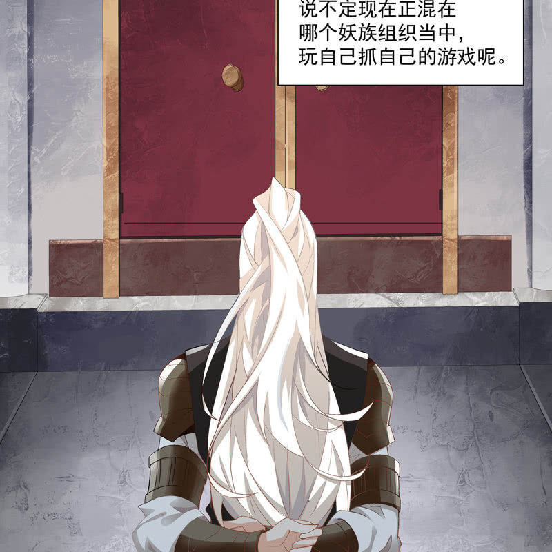 第七话13
