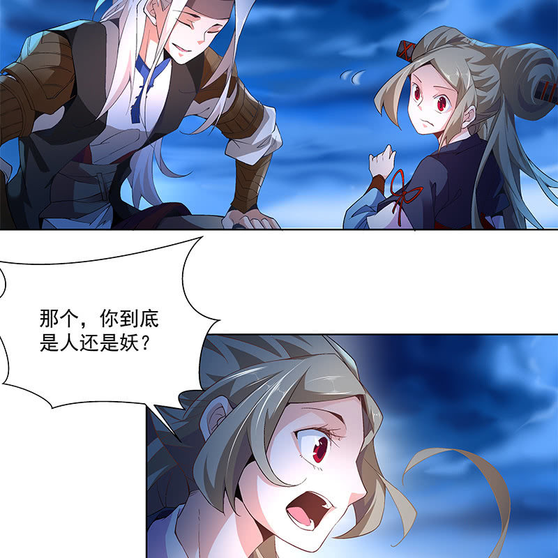第四十二话27
