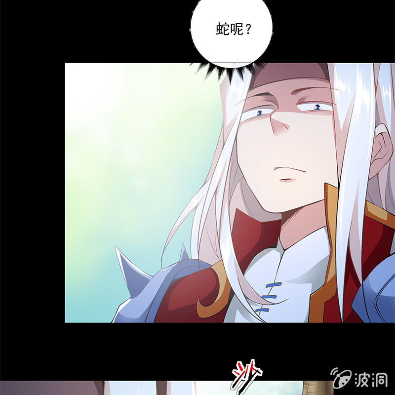 第四十九话64
