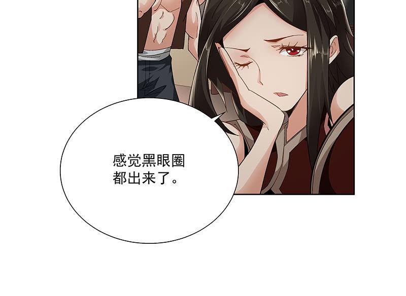 第二十六话13