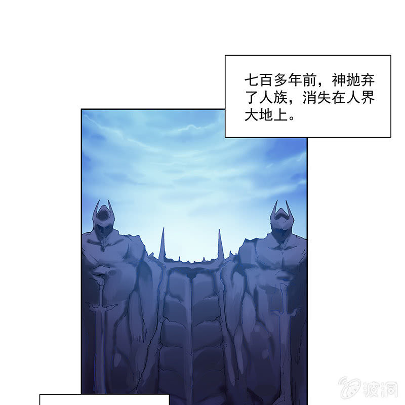 第四十八话4