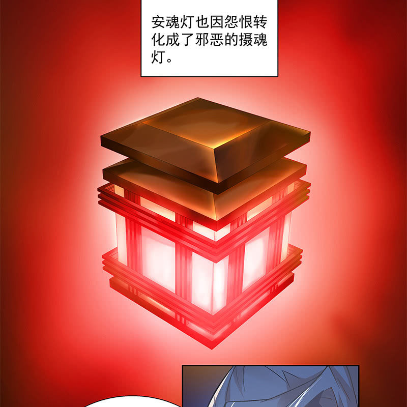 第四十二话59
