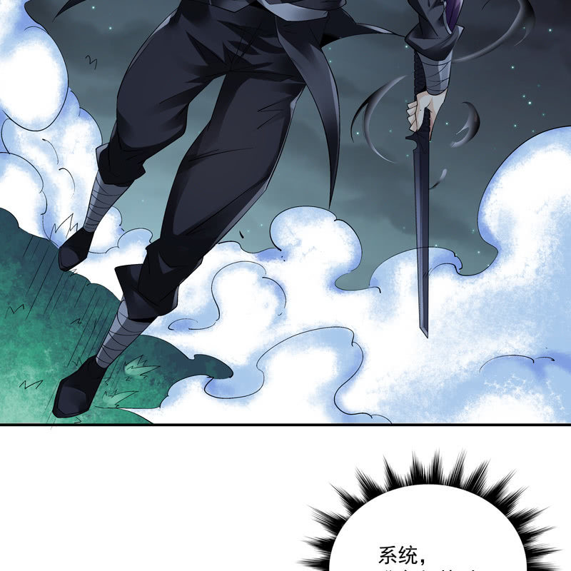 第十话53