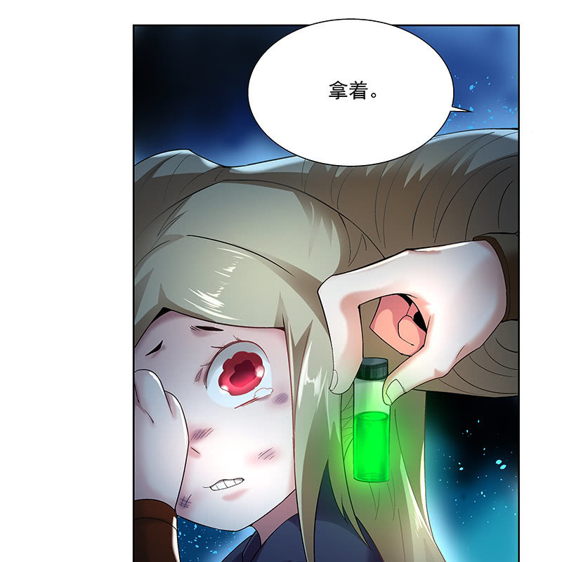 第四十二话9
