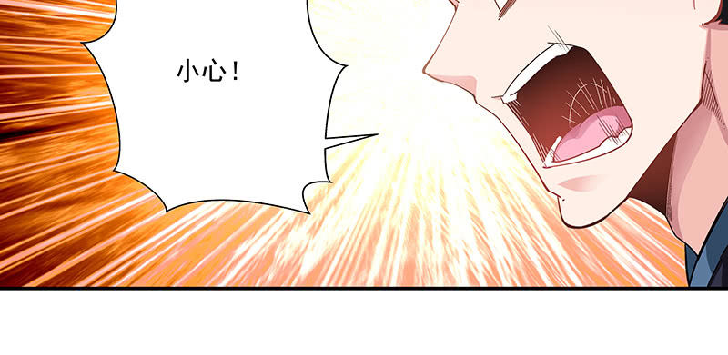 第二十话31