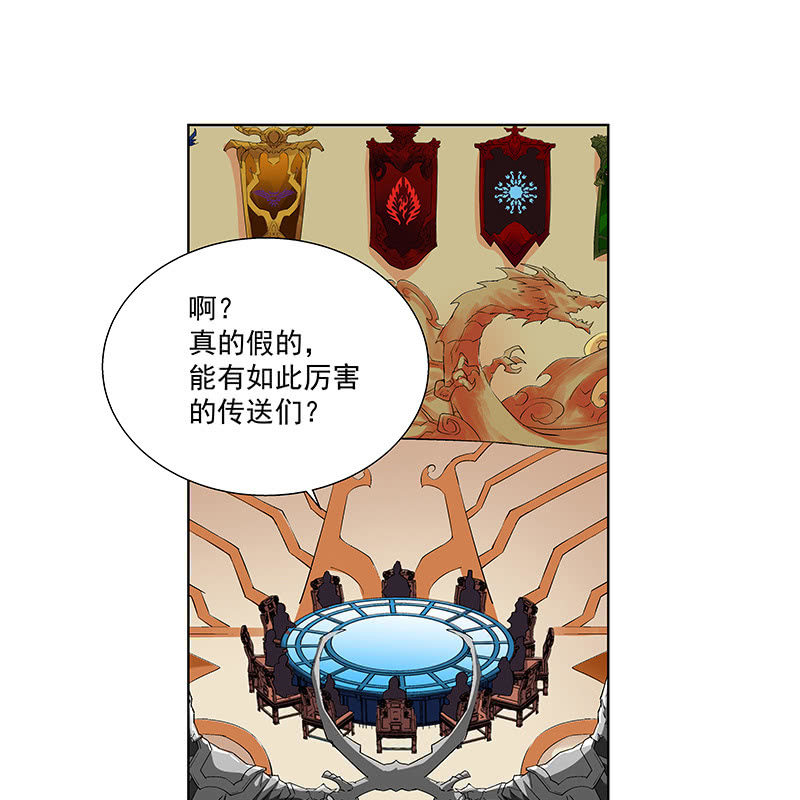 第五十三话35