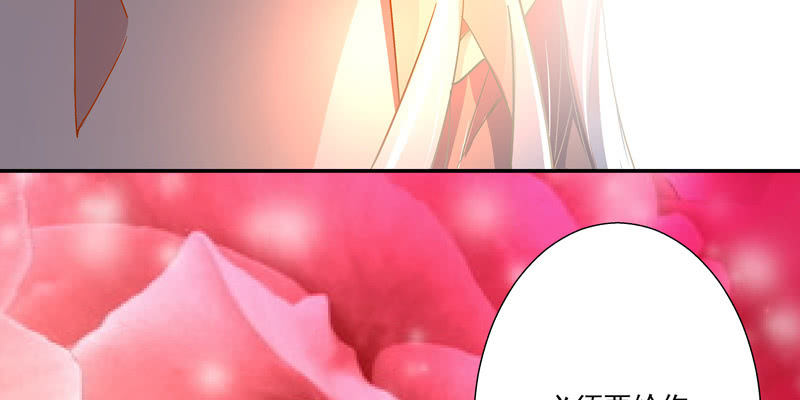 第三话93