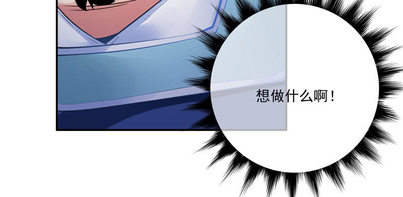 第十八话13