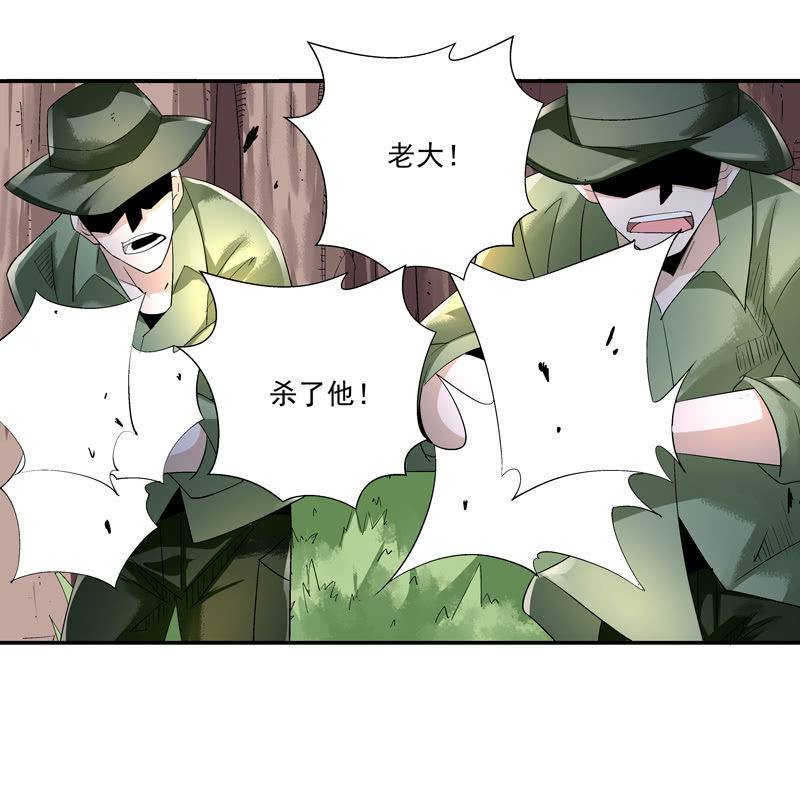 序章57