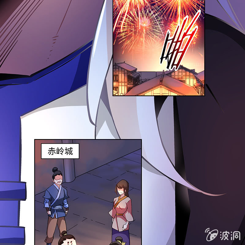 第三十八话36
