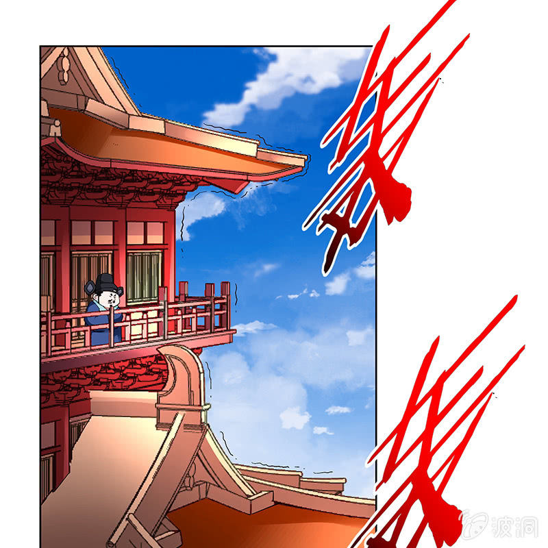 第三十九话56